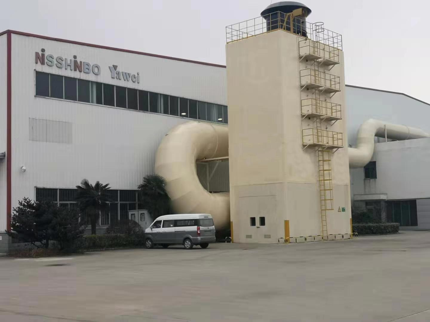 焊煙廢氣處理設(shè)備完成運(yùn)轉(zhuǎn)和測試